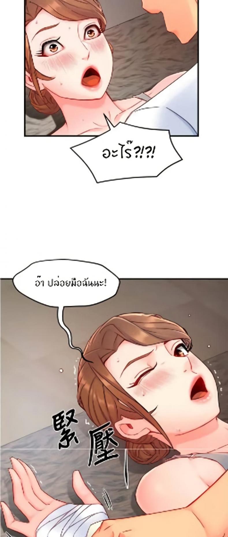 page-28
