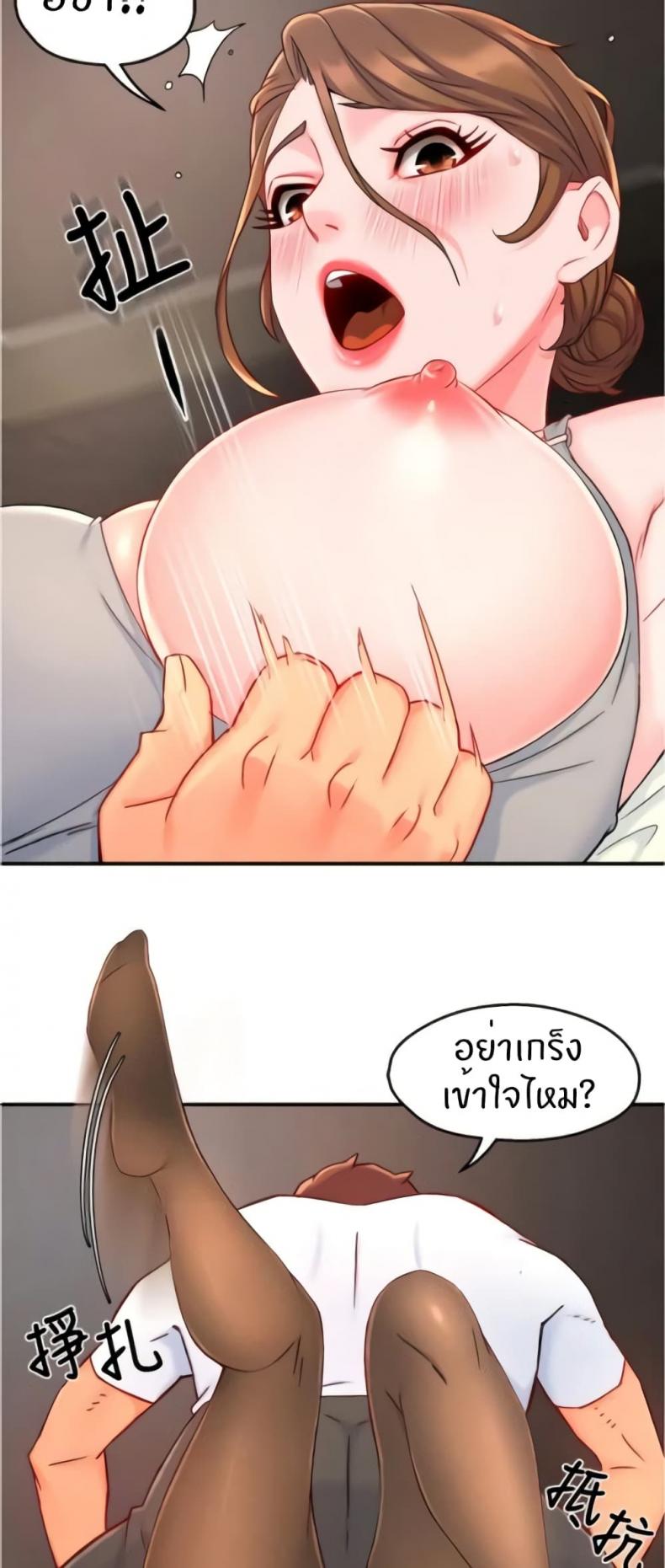 page-30