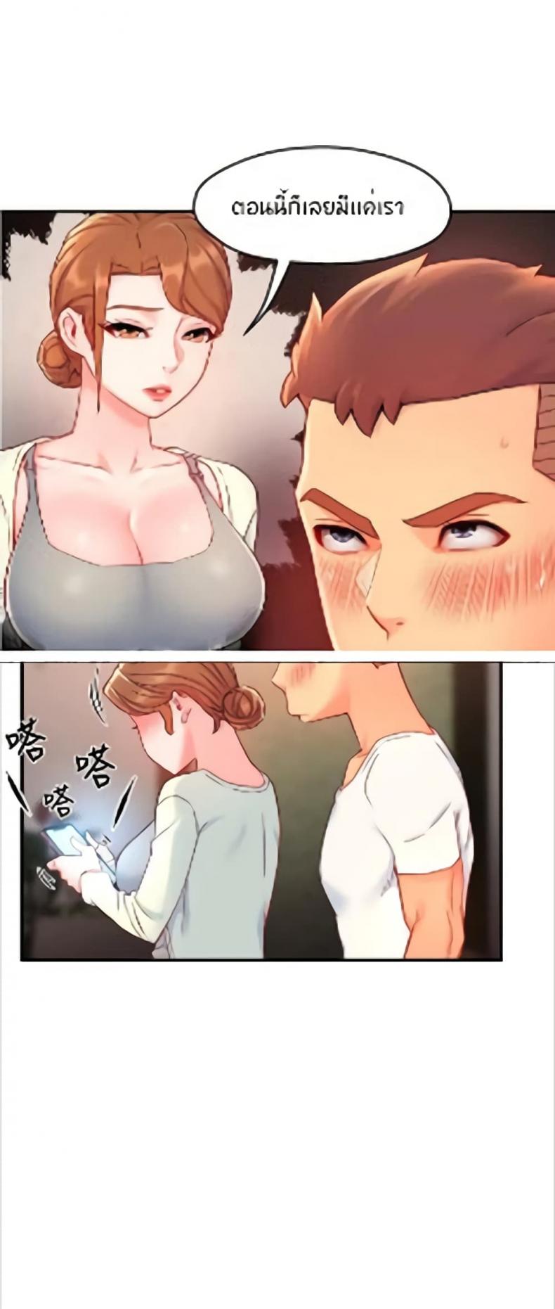 page-17