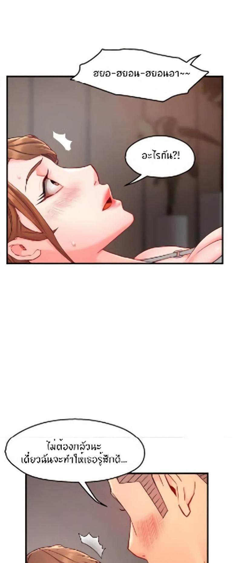 page-27