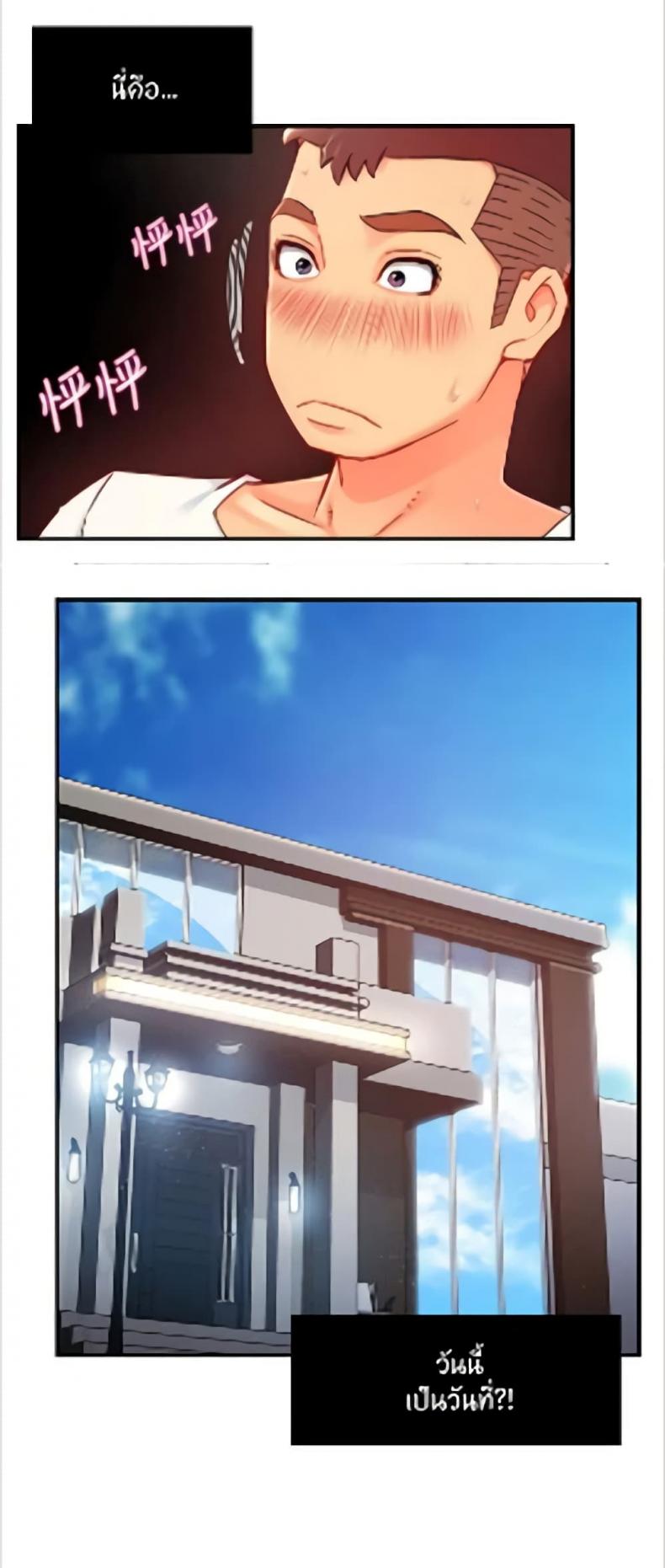 page-20