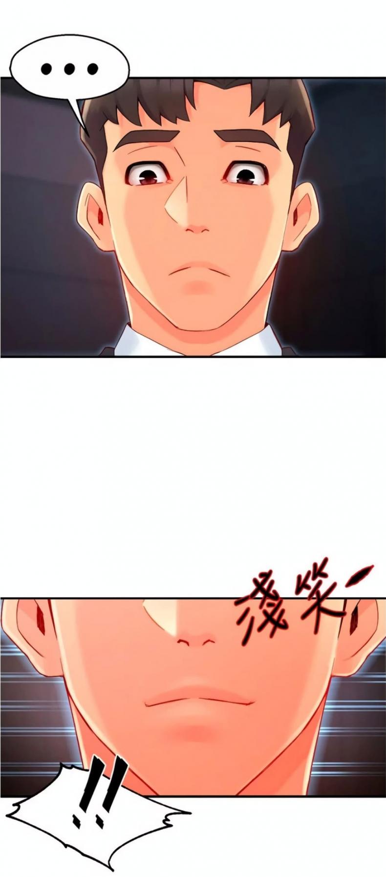 page-28