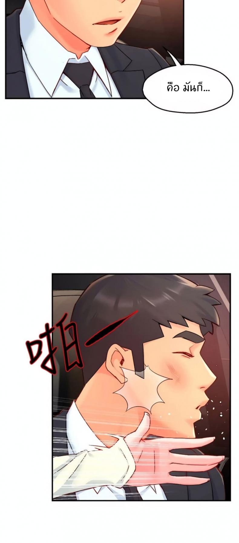 page-46