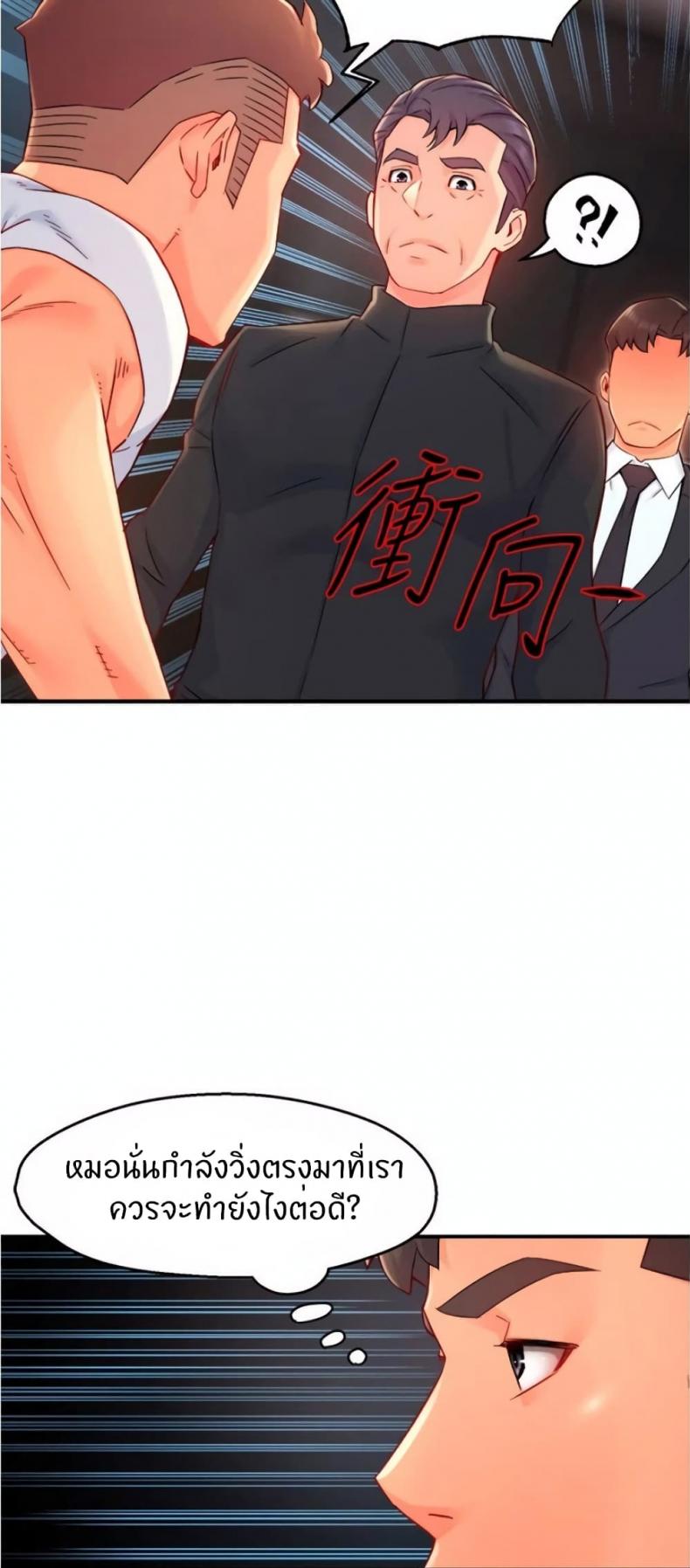 page-30