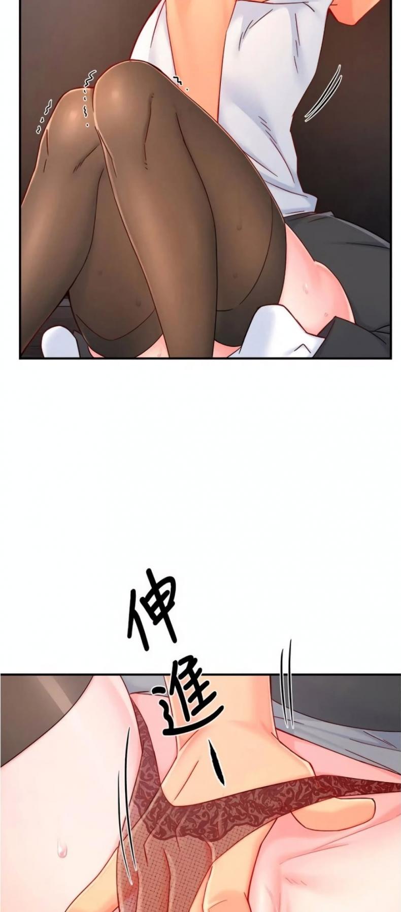 page-5