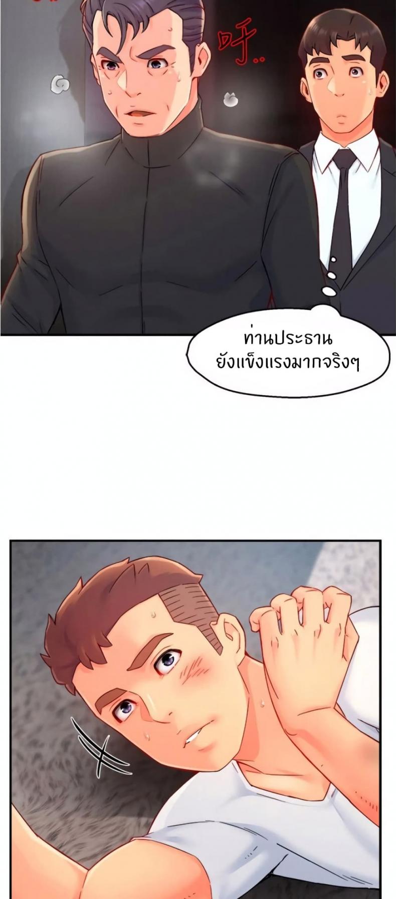 page-26