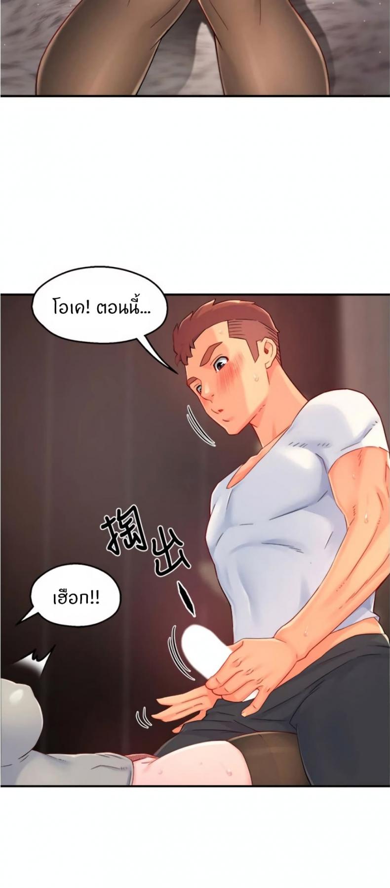 page-11