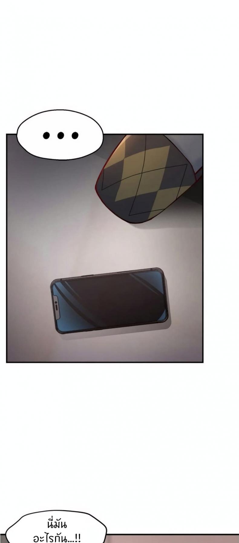 page-16