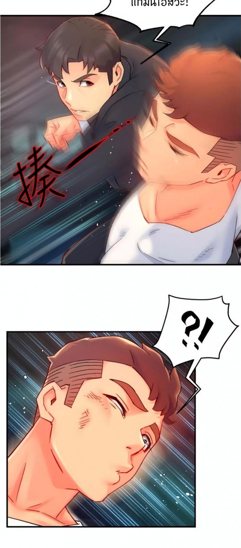page-32