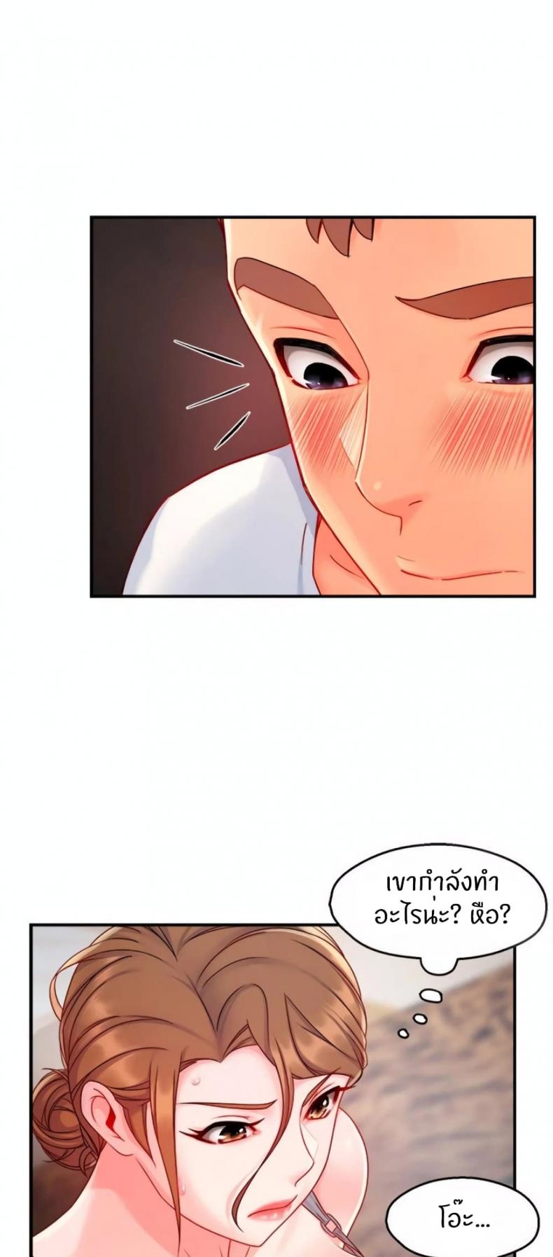 page-12