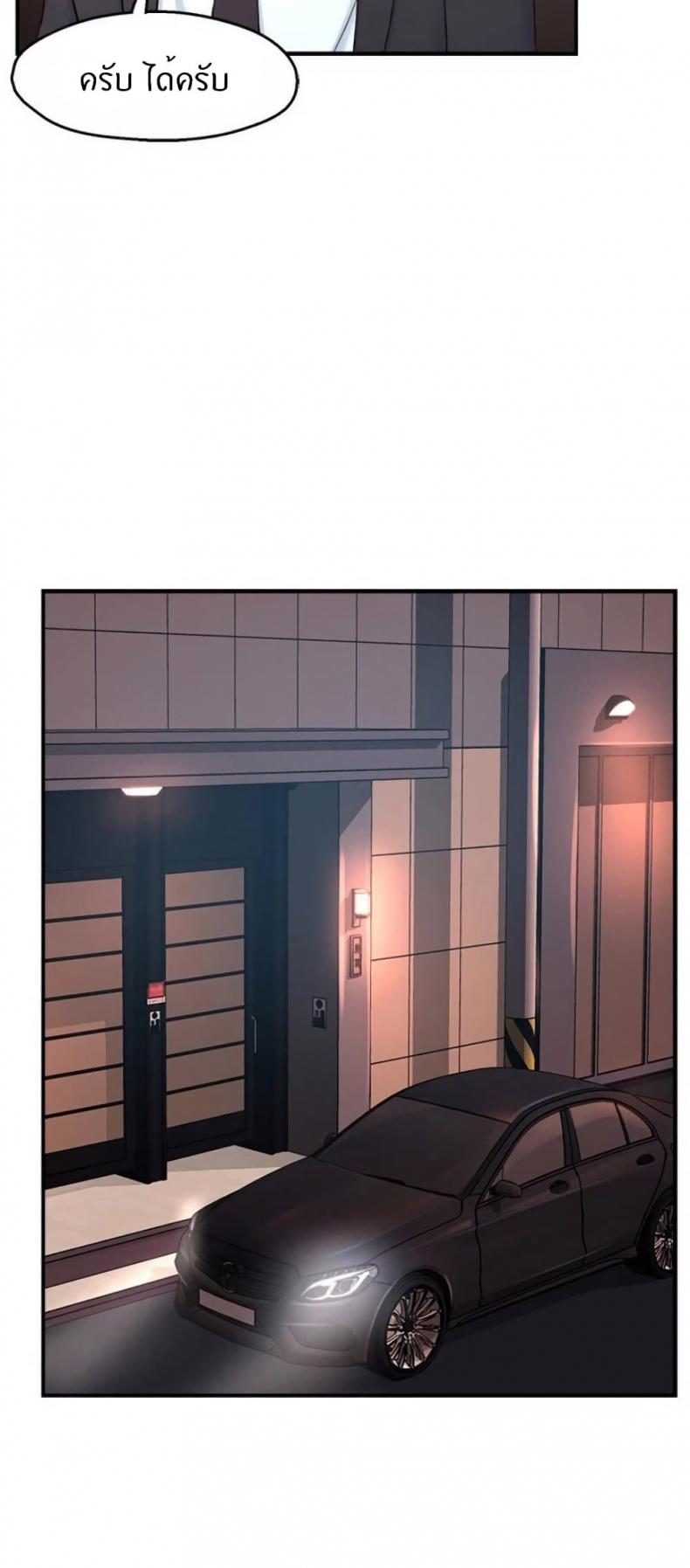 page-44