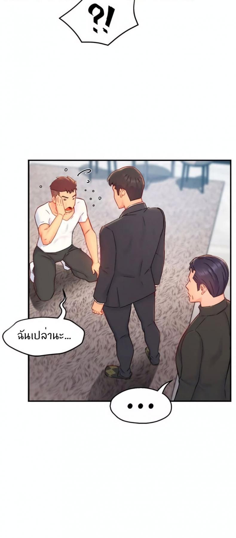 page-36