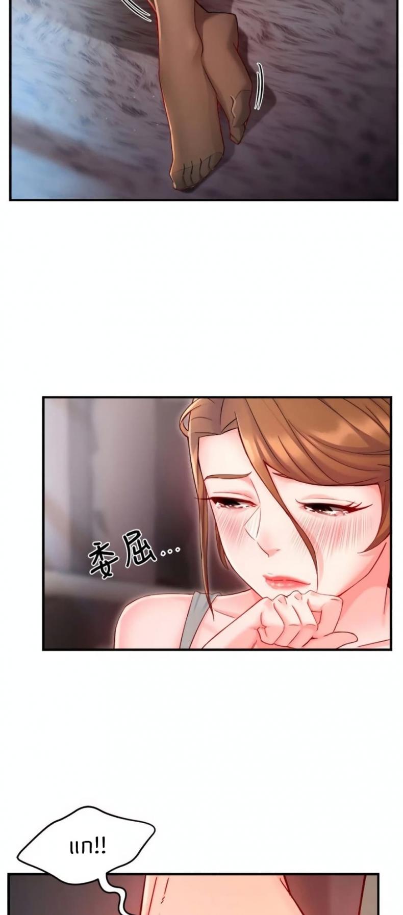 page-20
