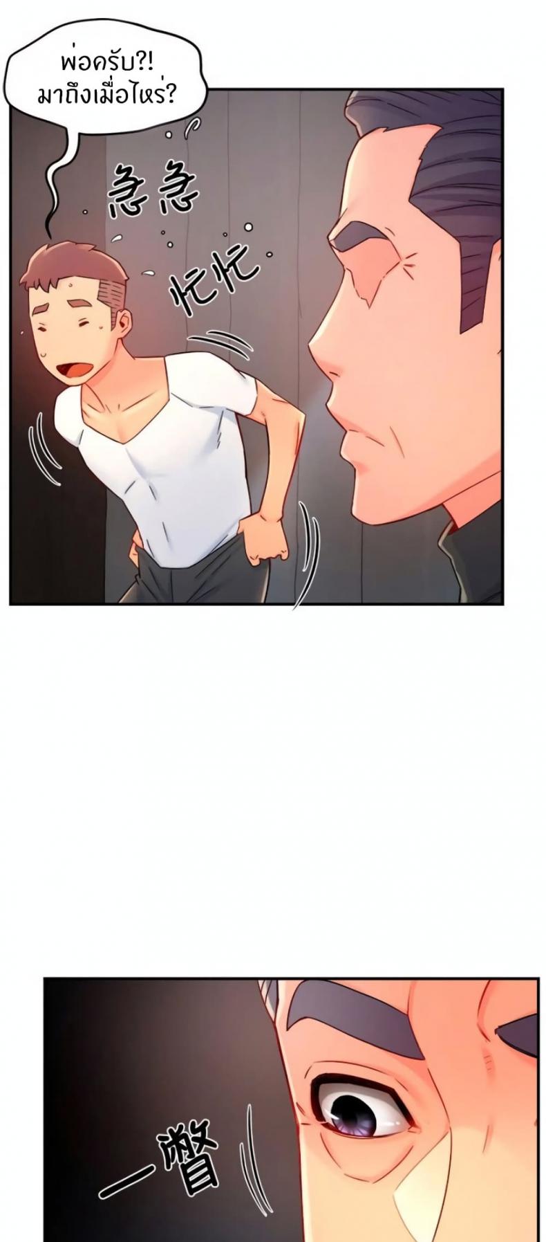 page-18