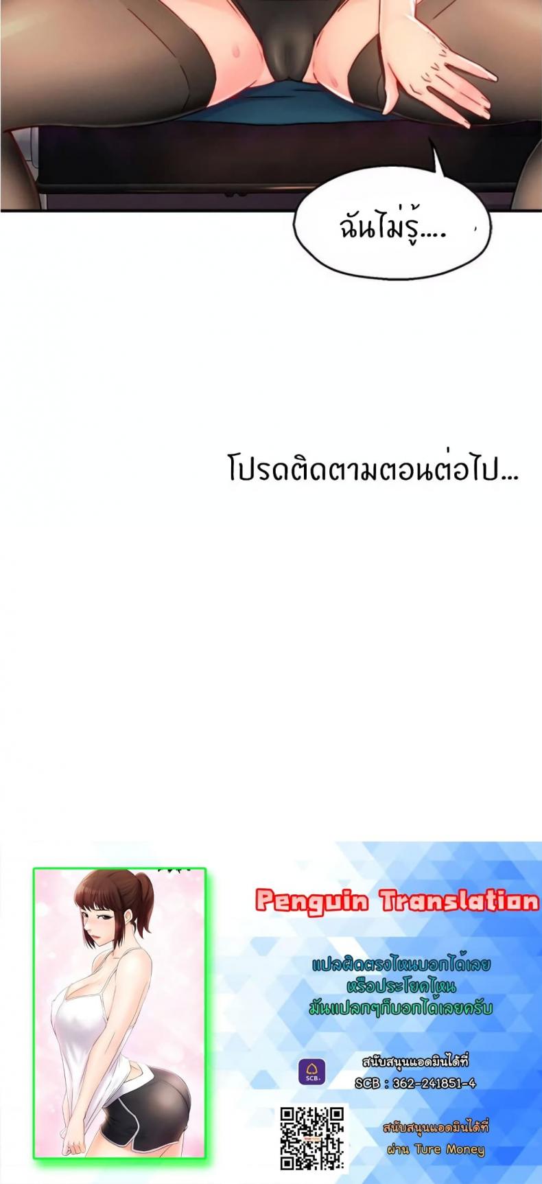 page-31