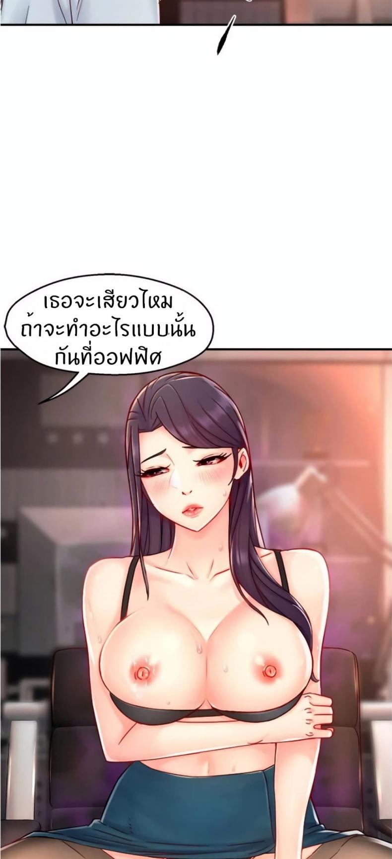 page-30
