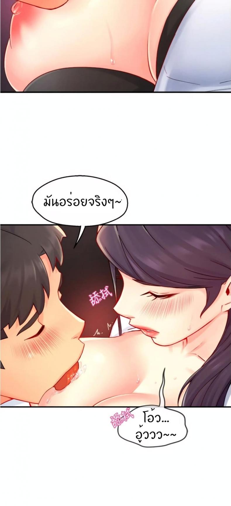 page-26