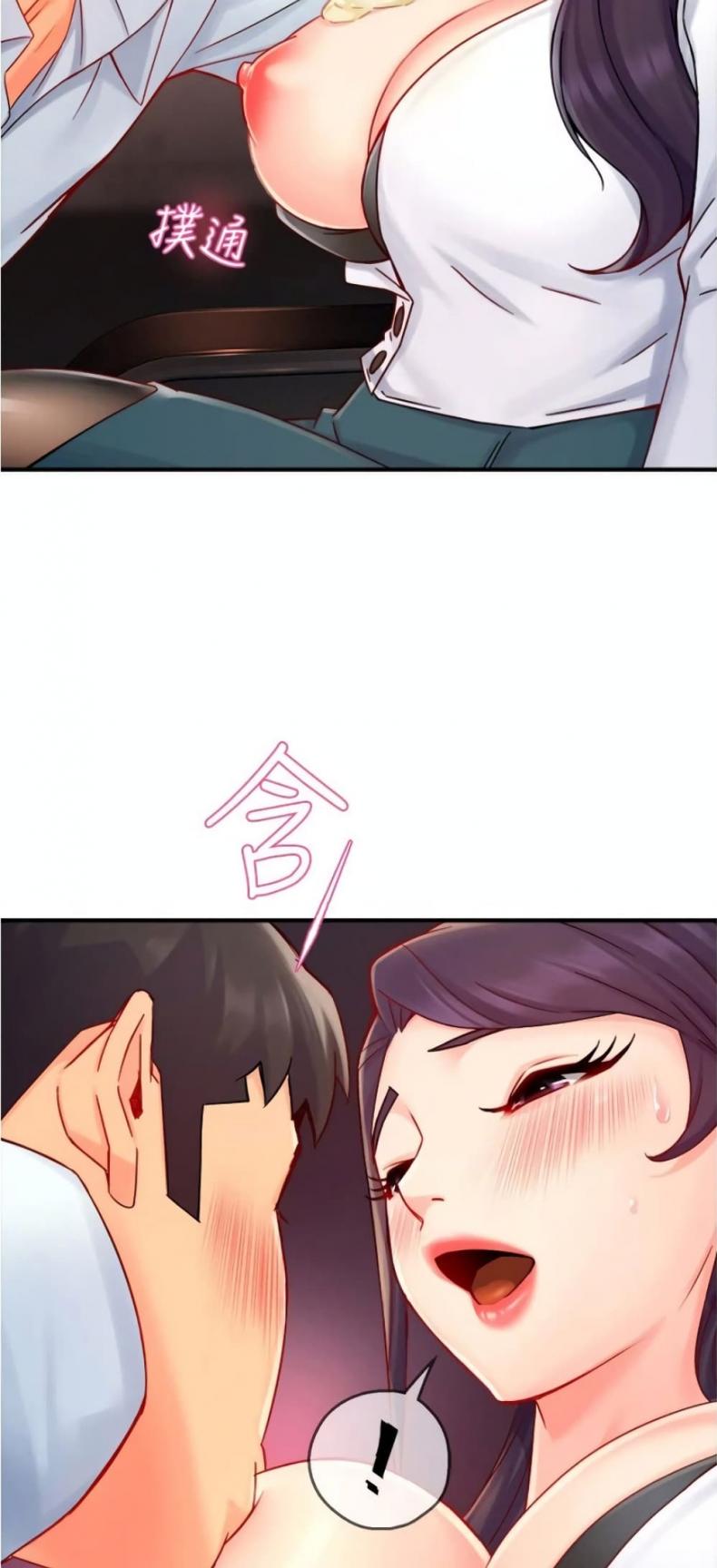 page-25