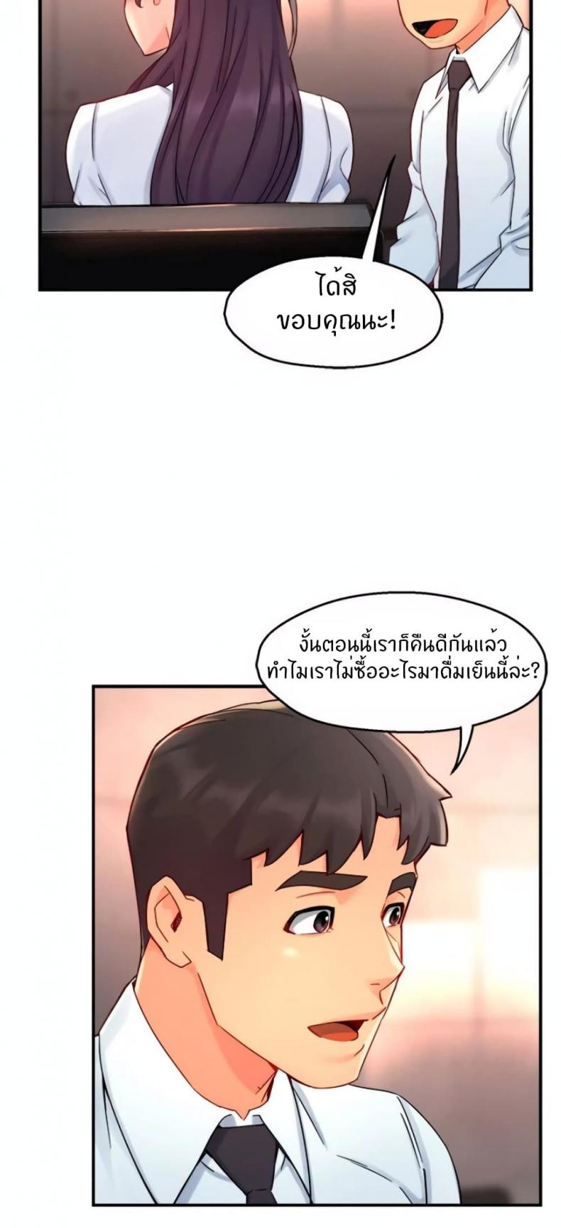 page-17