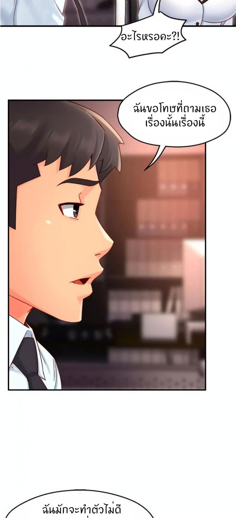page-15