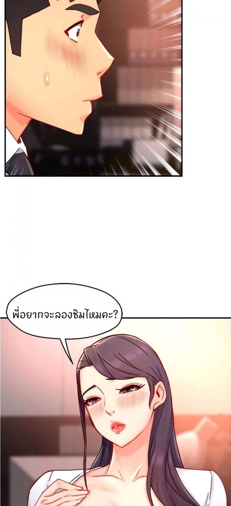 page-22