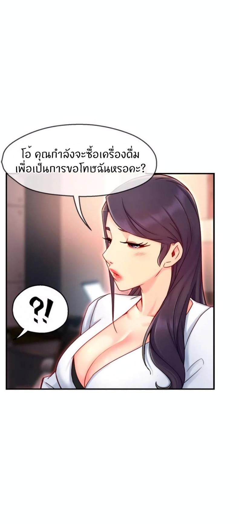 page-18