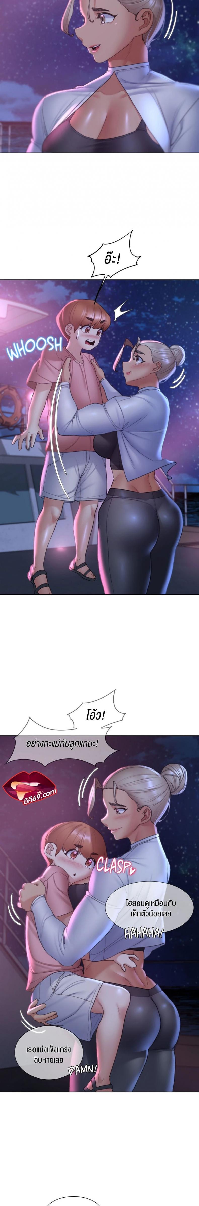 page-18