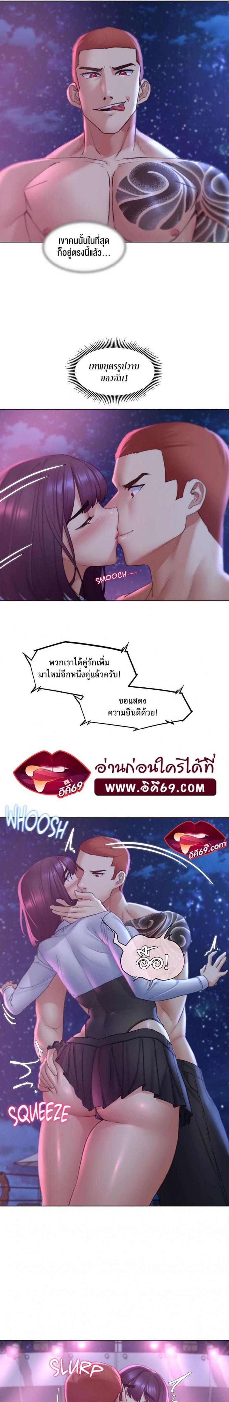 page-24