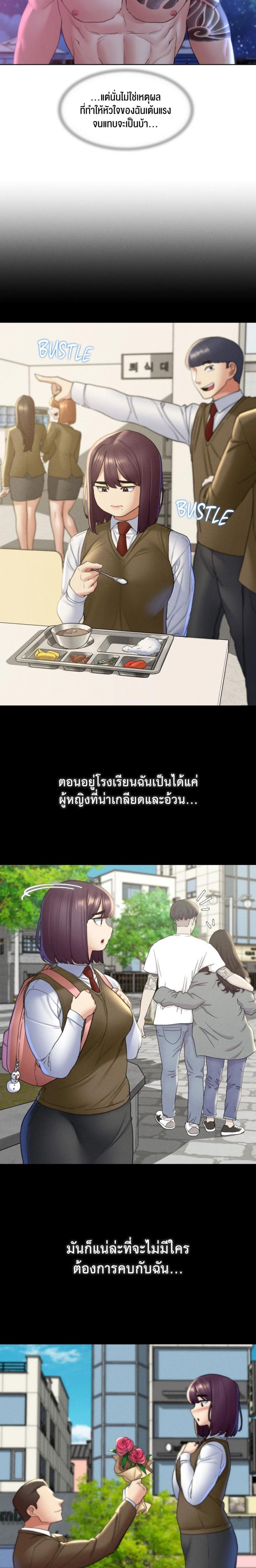 page-22