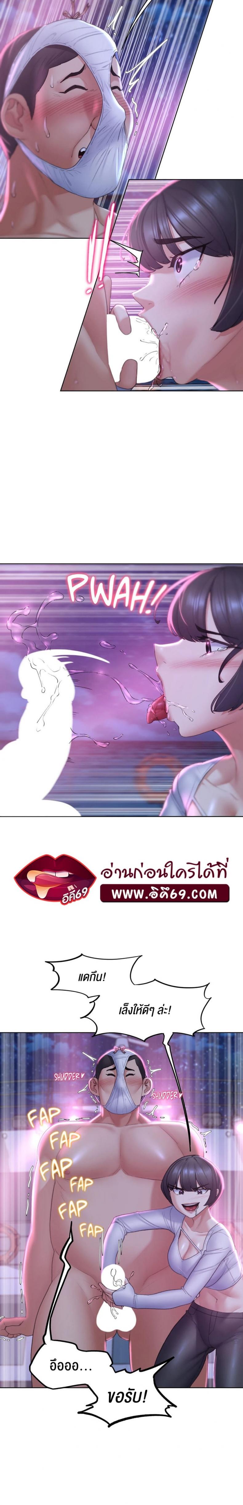 page-12