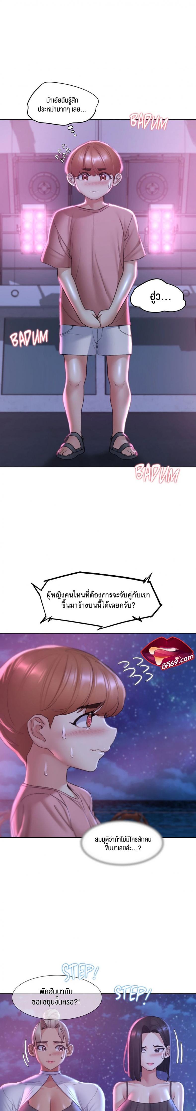 page-15