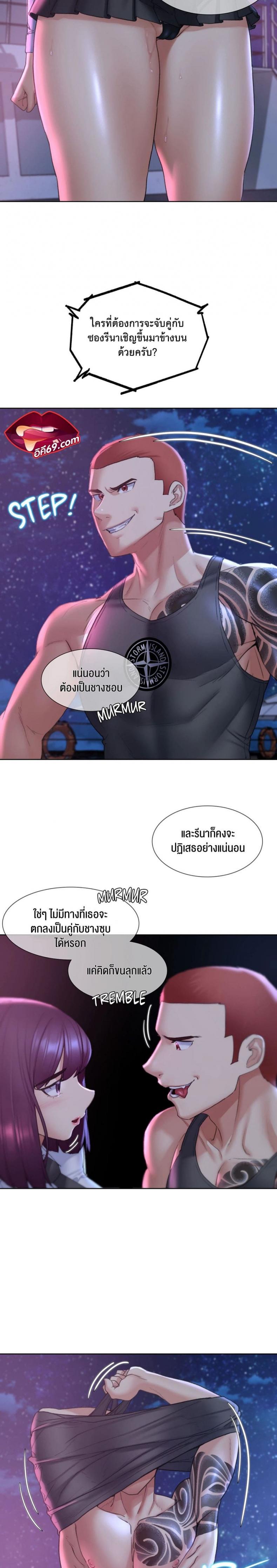 page-20