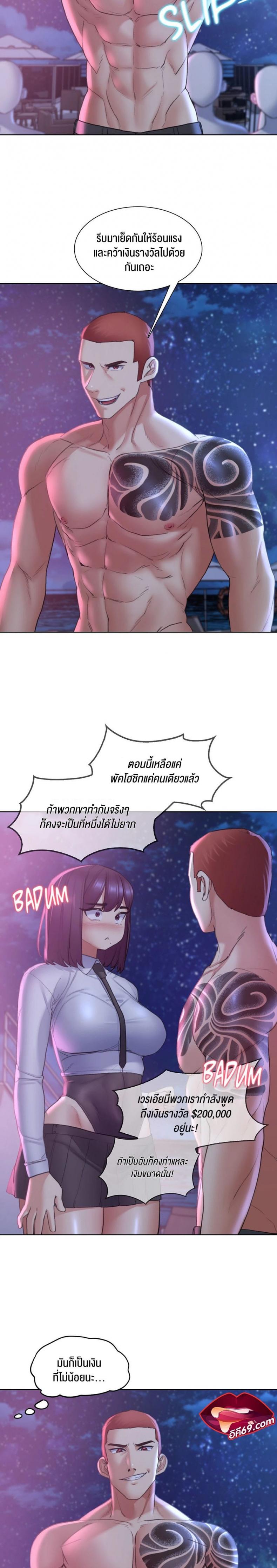 page-21