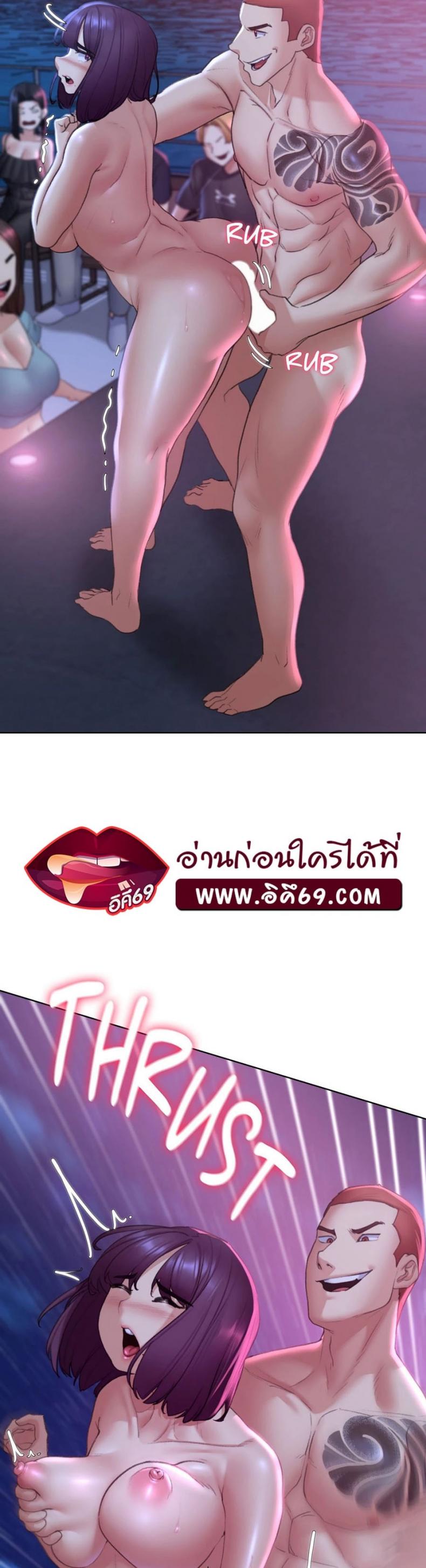 page-26