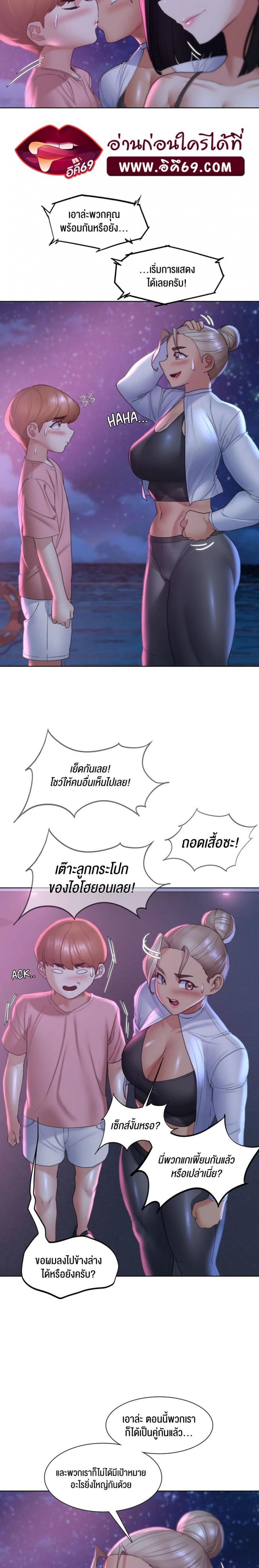 page-17