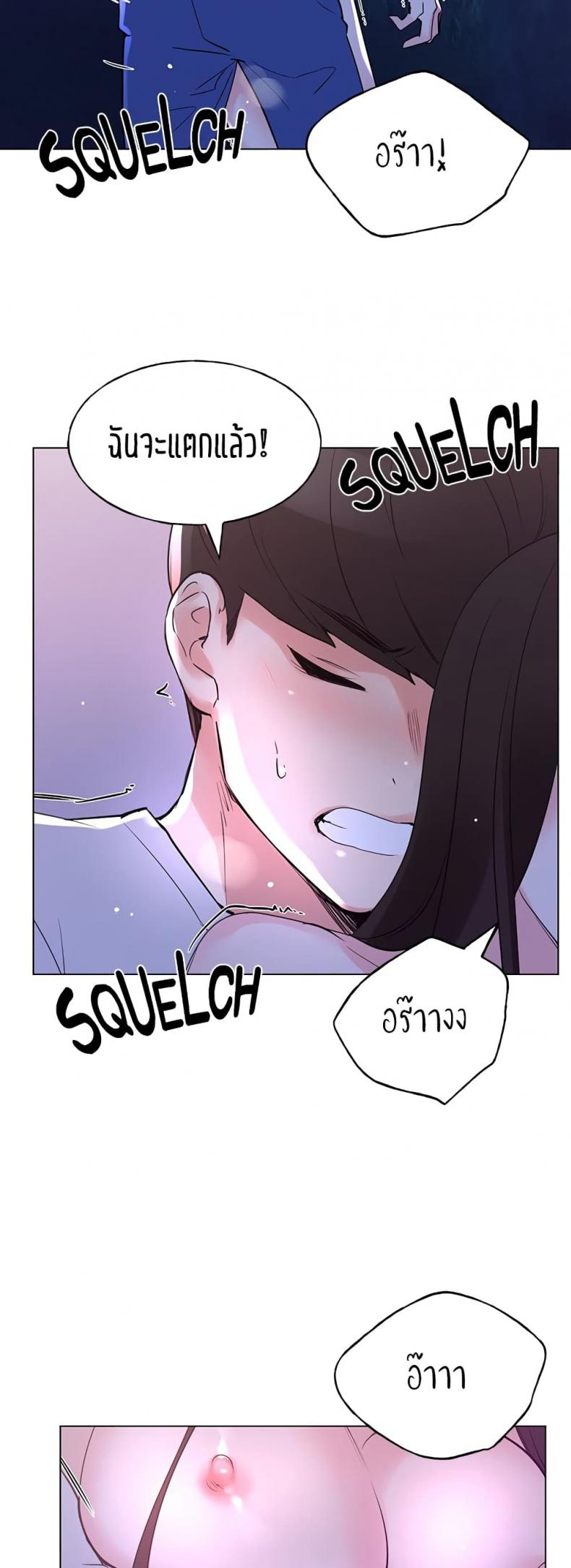 page-19