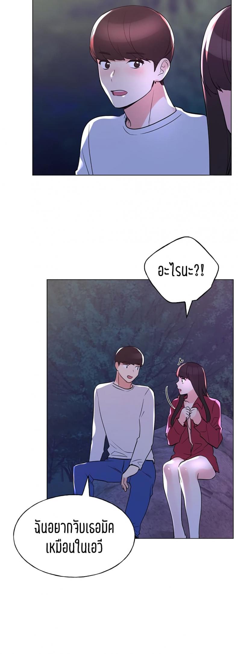 page-24