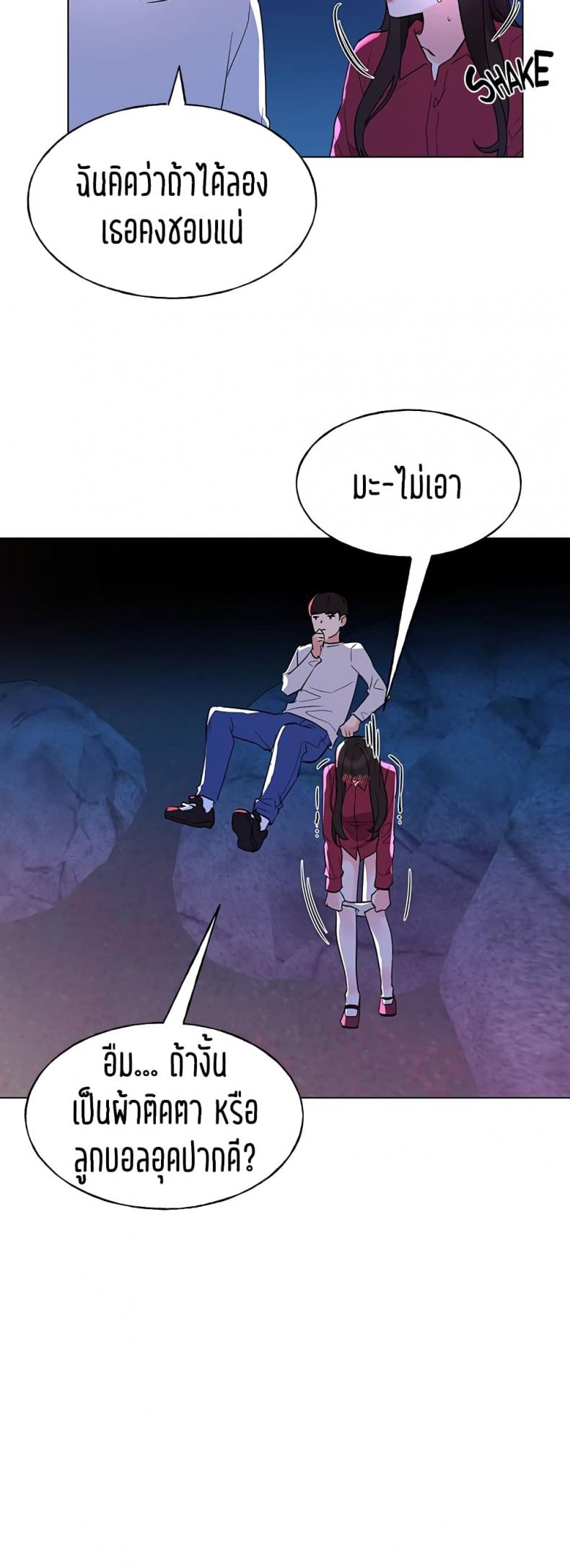 page-26