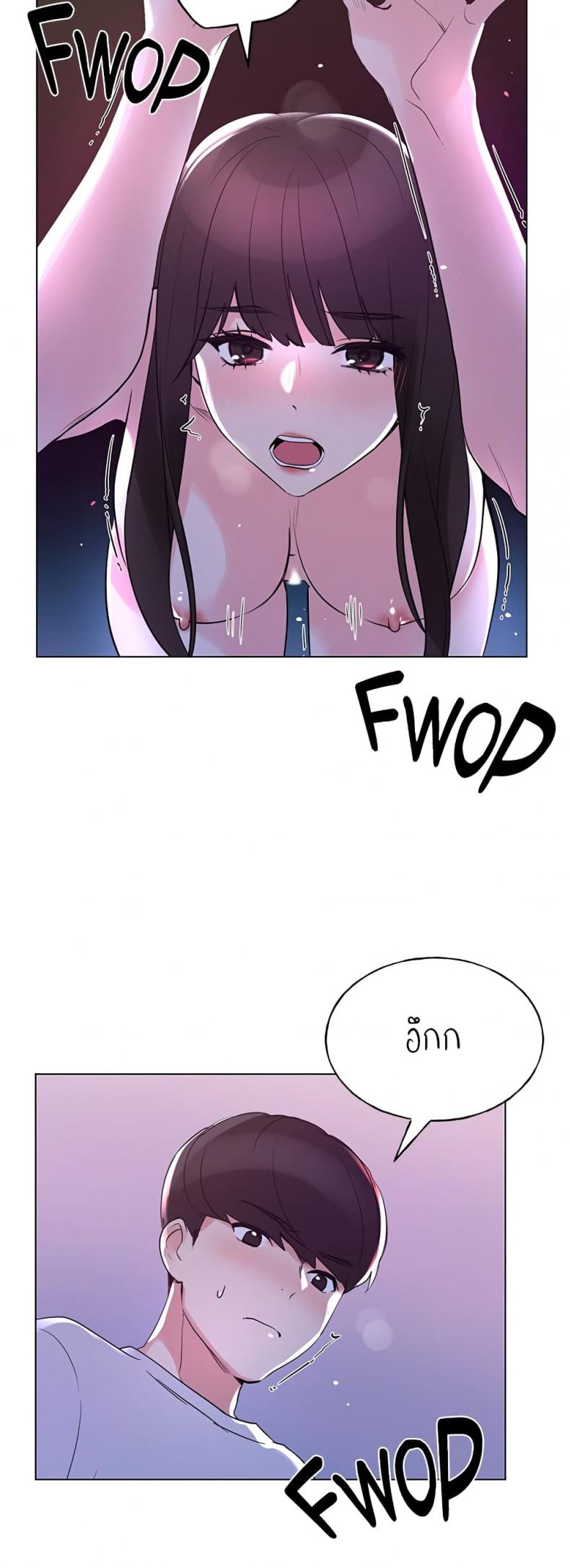 page-13
