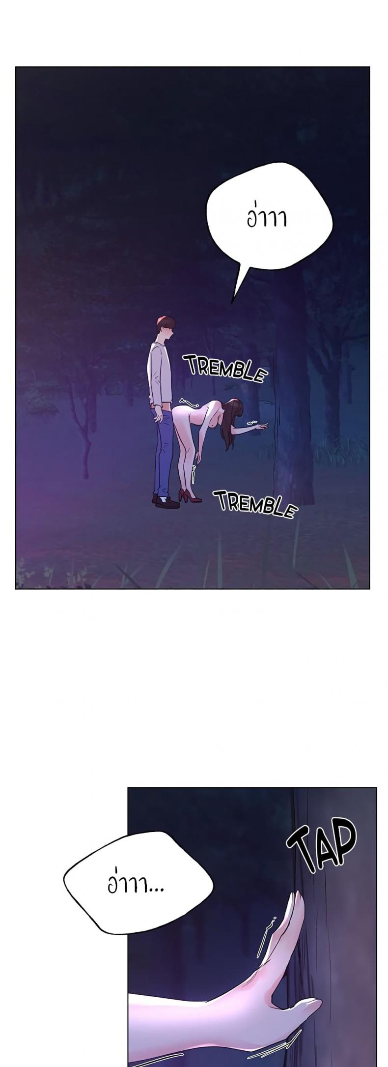 page-11