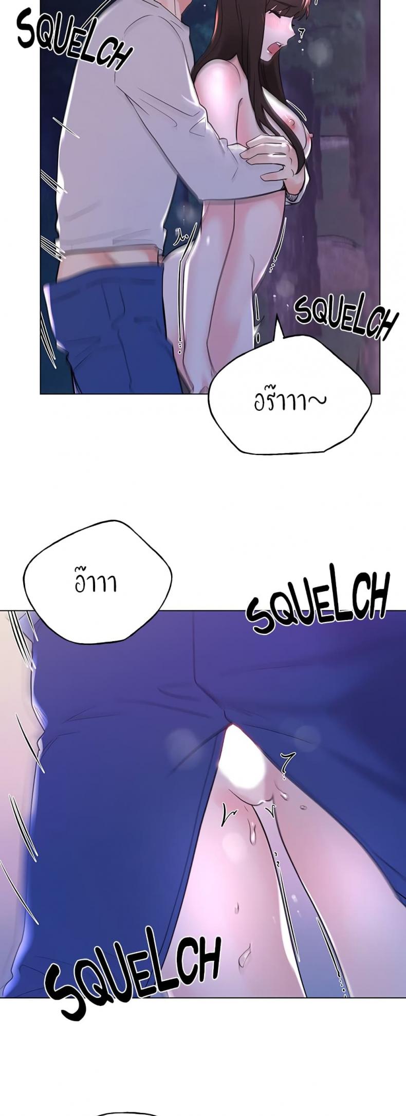 page-17