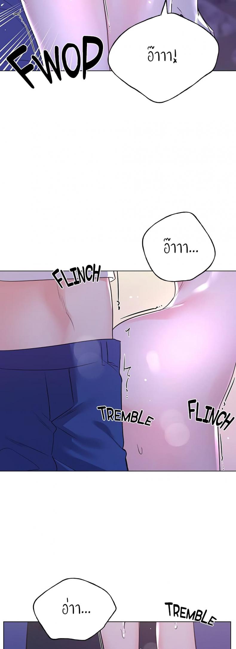 page-21