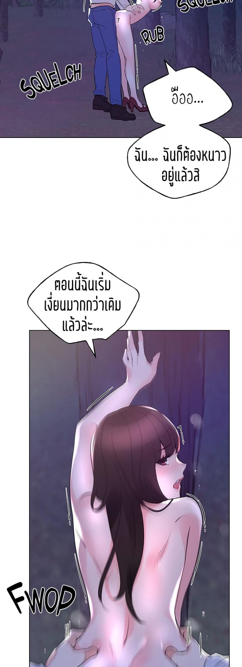 page-15