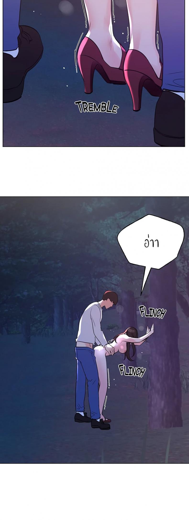 page-22