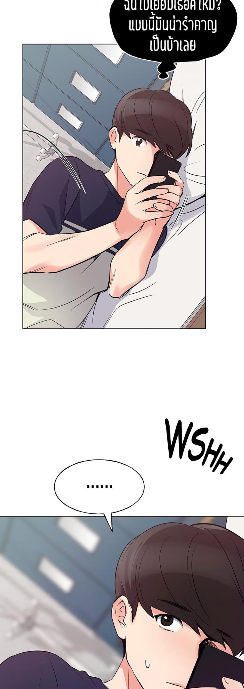 page-19