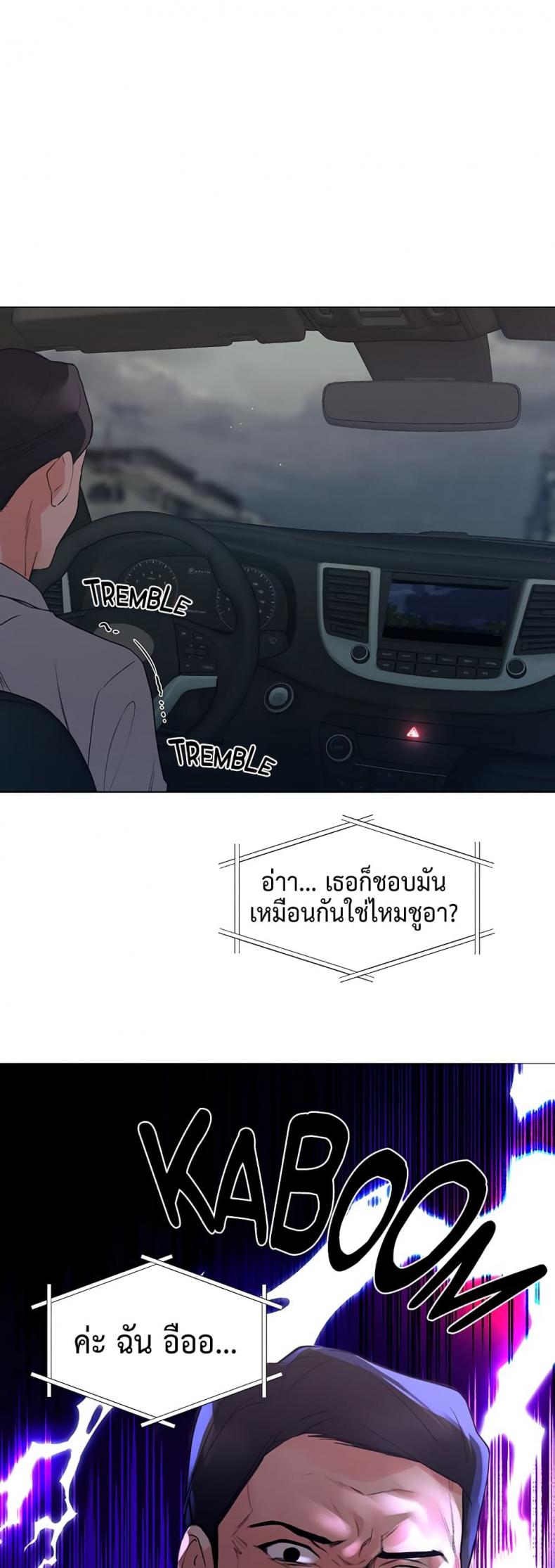 page-24