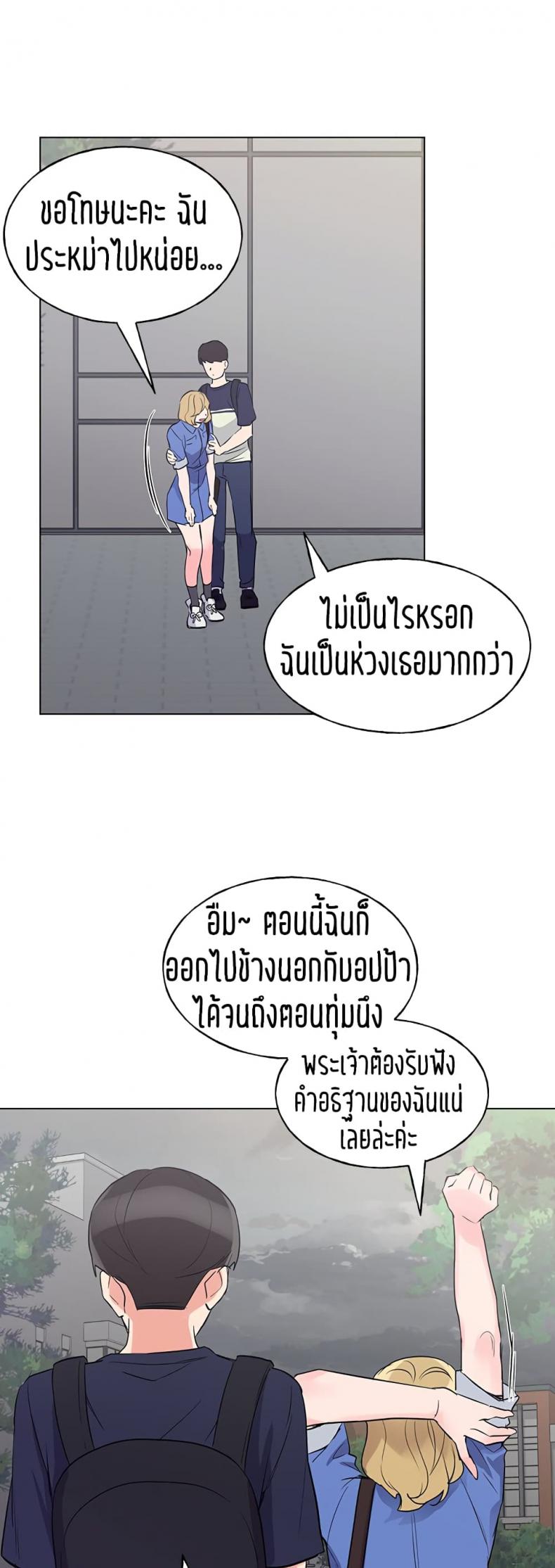 page-11