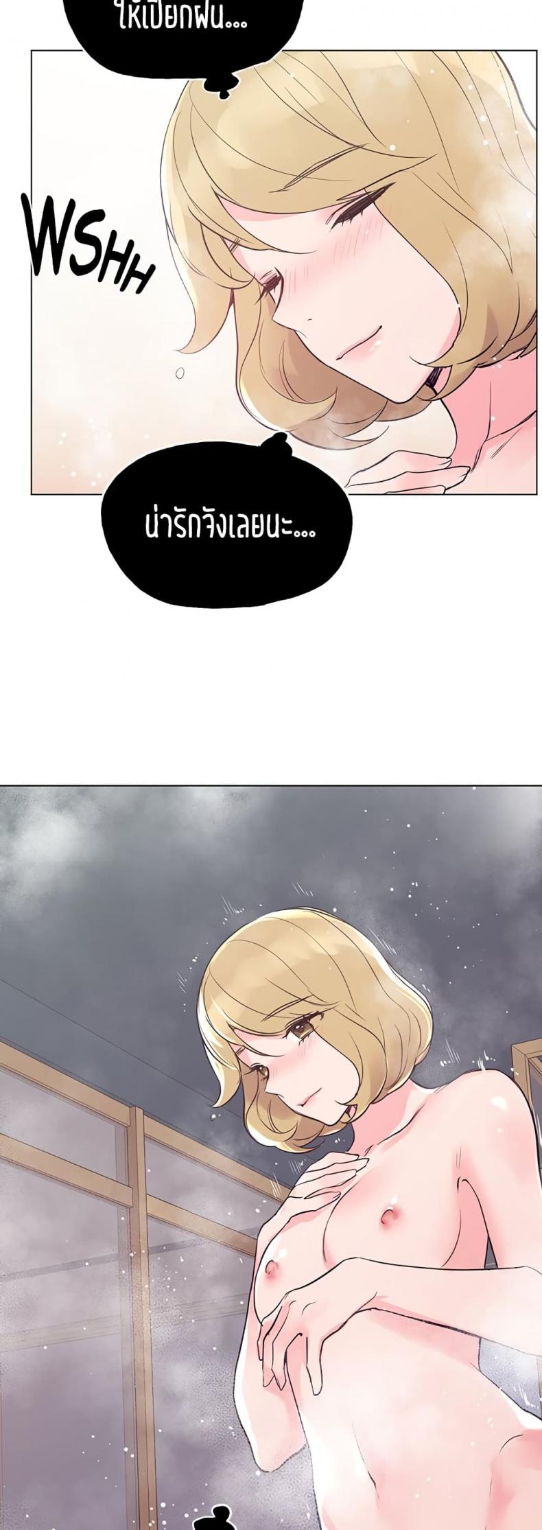 page-16