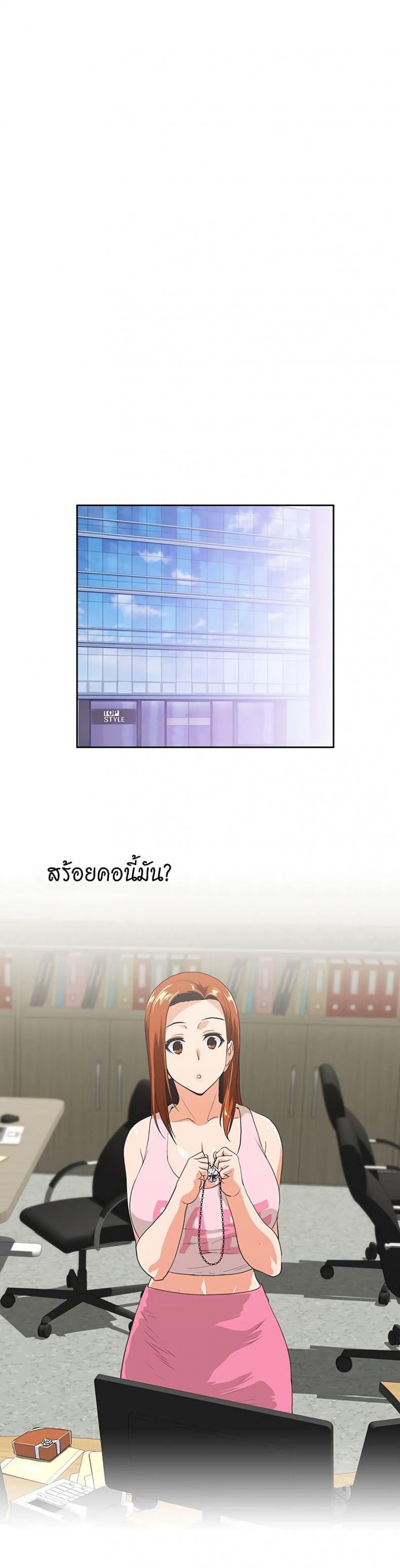 page-5