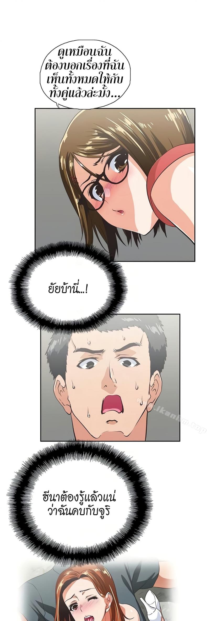 page-19